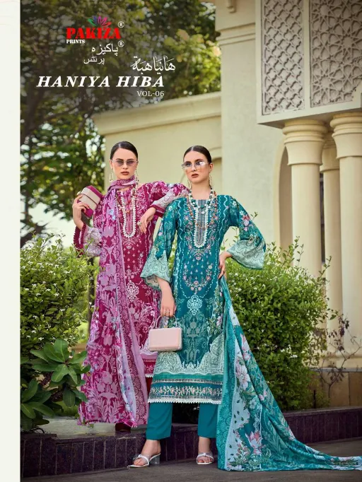 Pakiza Haniya Hira Vol 6 Wholesale Lawn Cotton Designer Dress Material Collection