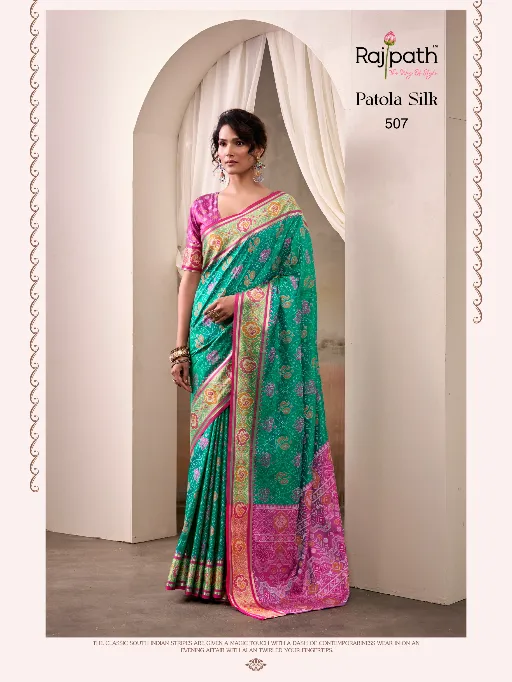 RajPath Fabrics Airaavat Patola Silk Saree Catalog - Image 4