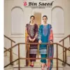 Riaz Arts Bin Saeed Vol 11 Wholesale Cotton Digital Prints Embroidery Dress Material