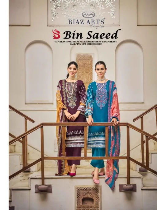 Riaz Arts Bin Saeed Vol 11 Wholesale Cotton Digital Prints Embroidery Dress Material