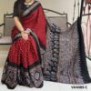 Vakratund VK4085 Chanderi Cotton Digital Print Saree