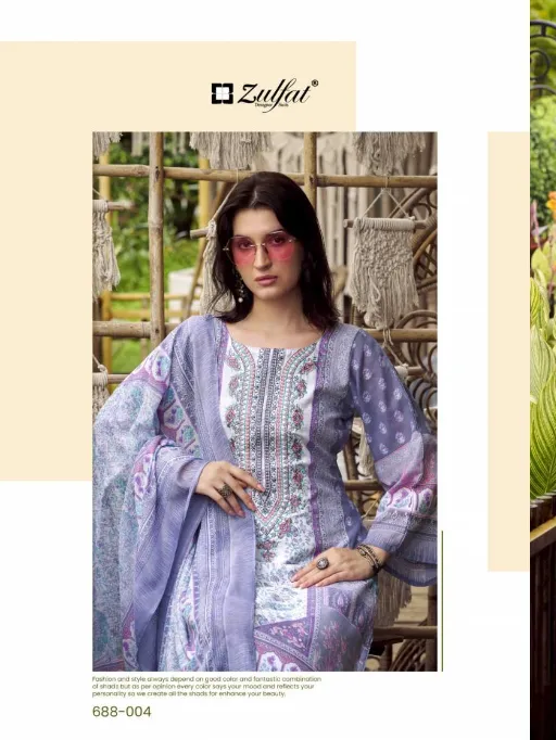 Zulfat Sana Safina Wholesale Cotton Designer Print Embroidery Work Dress Material - Image 6