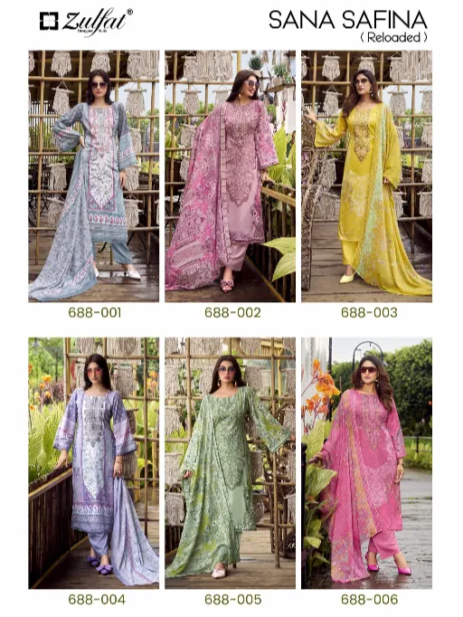 Zulfat Sana Safina Wholesale Cotton Designer Print Embroidery Work Dress Material - Image 7