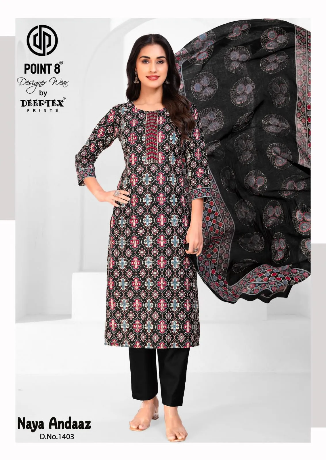 Deeptex Naya Andaaz Vol 14 Readymade Cotton Printed Kurti Set - Image 8