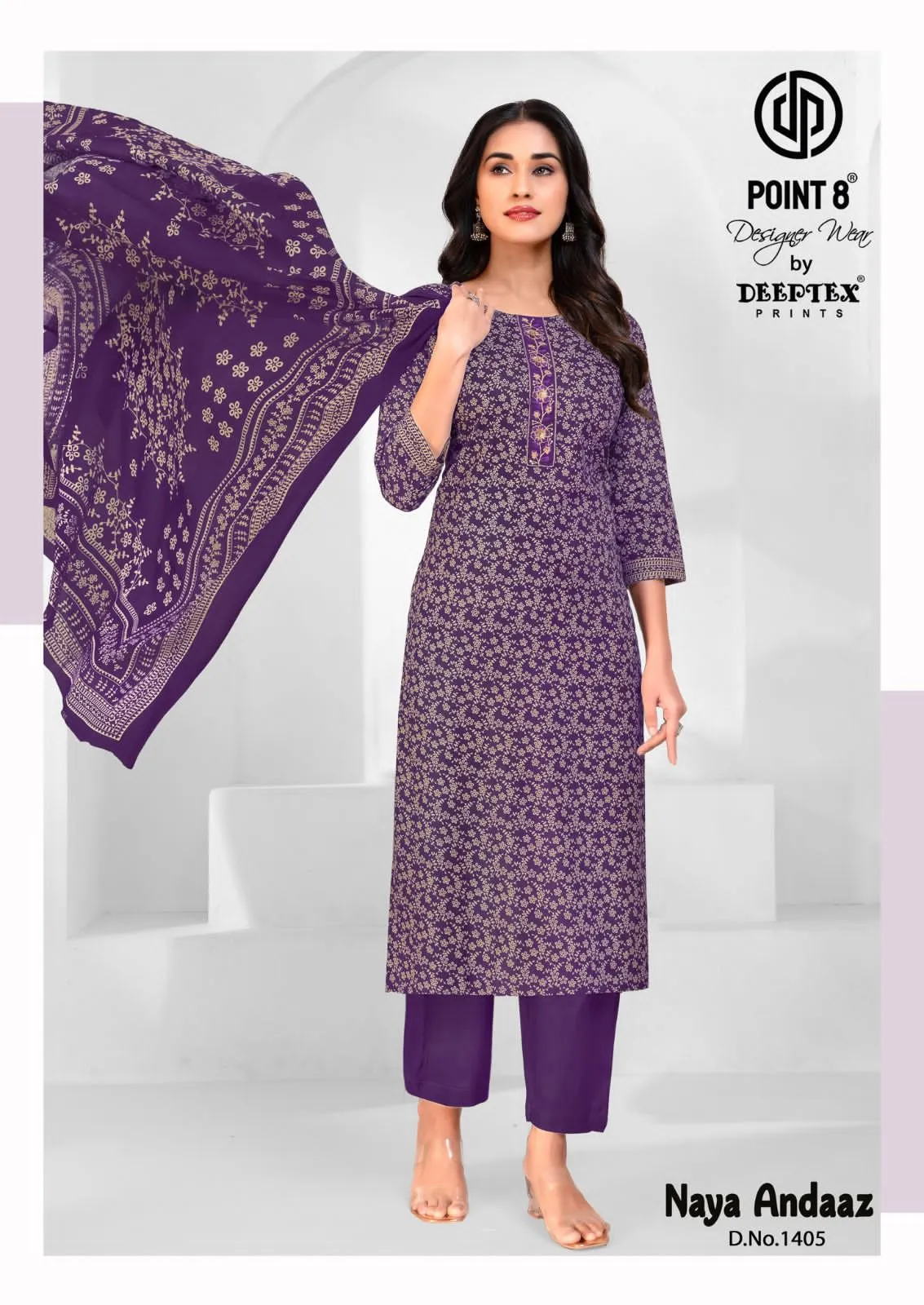 Deeptex Naya Andaaz Vol 14 Readymade Cotton Printed Kurti Set - Image 9