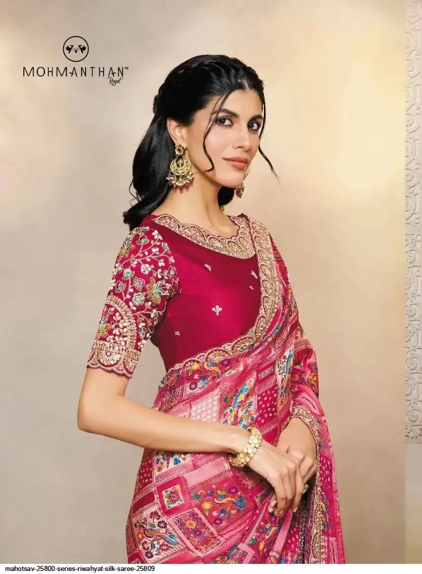 Mahotsav Design 25809 Riwahyat Silk Saree