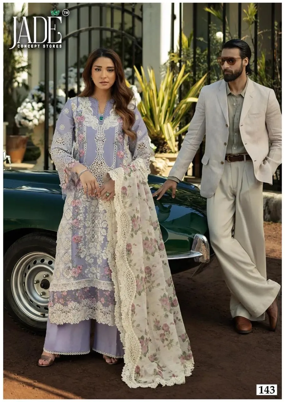 Jade Chevron Vol 15 Cotton Printed Karachi Dress Material - Image 2