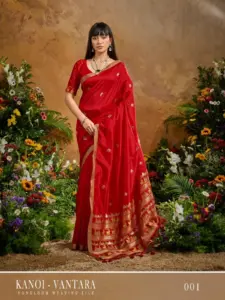 Rajtex Kanoi Vantara Tussar Silk Handloom Weaving Saree Collection