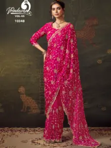 Royal Vrindavan Premium Tissue Fabric Saree Collection