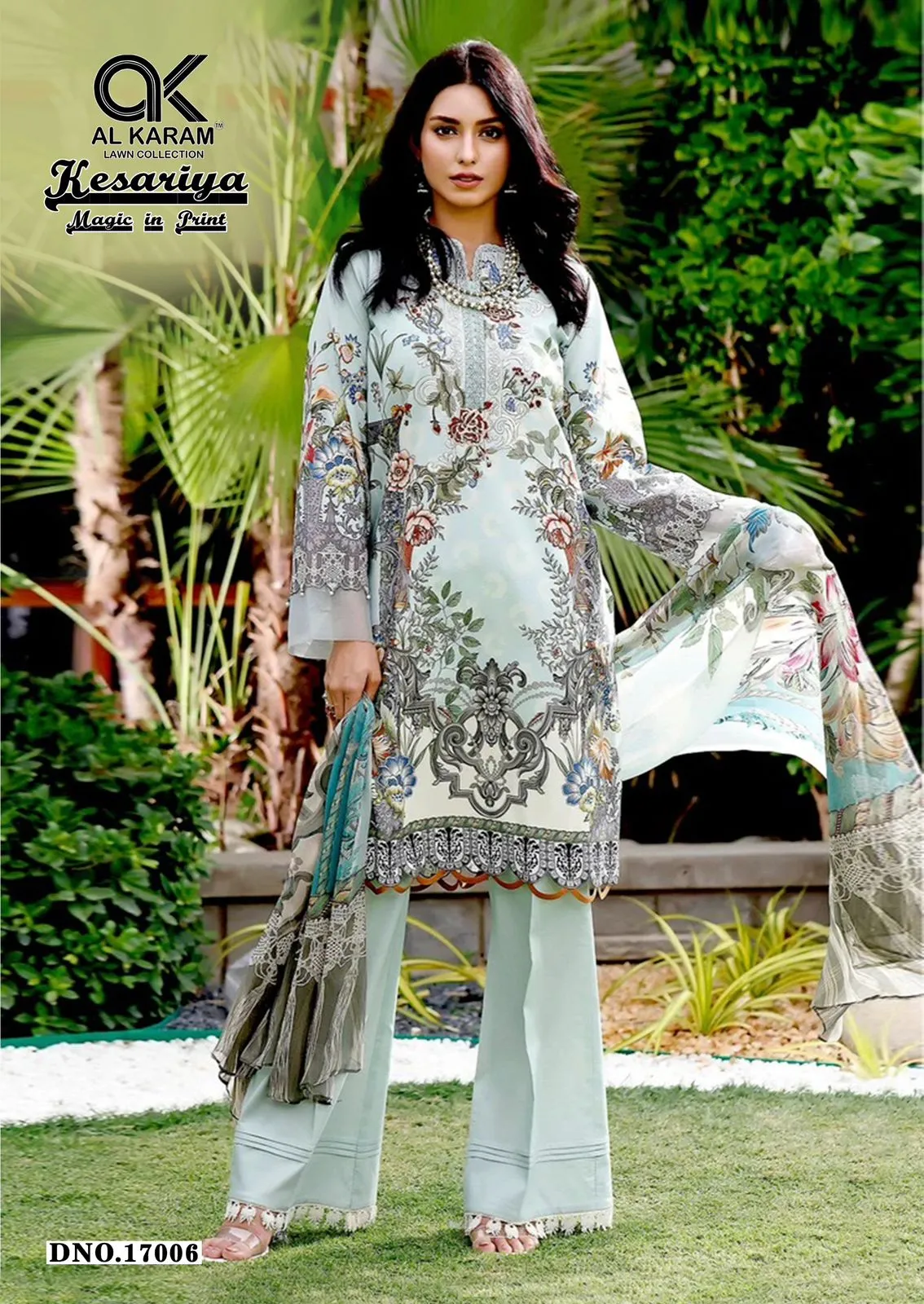Al karam Kesariya Vol 17 Cambric Dress Material Collection - Image 5