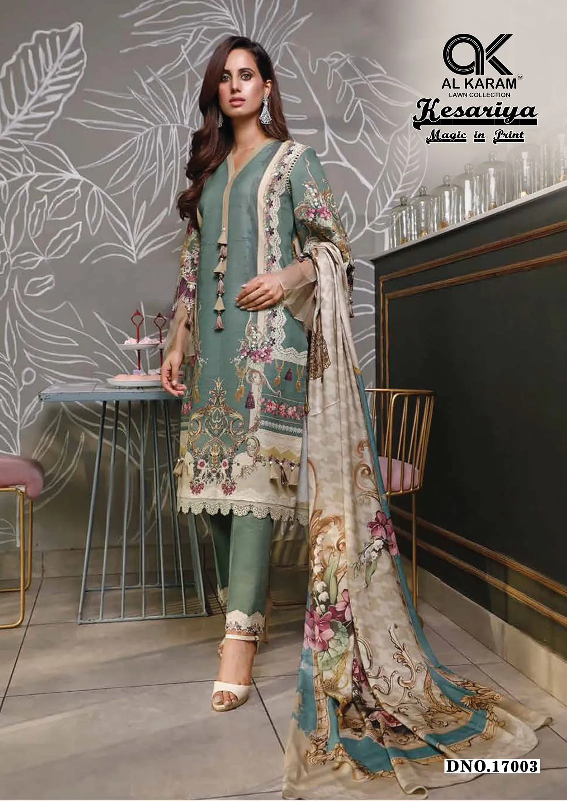 Al karam Kesariya Vol 17 Cambric Dress Material Collection - Image 6