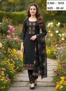 Black Diamond Pant Set 1010