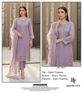 Hoor Tex HF 484 A To D Heavy Organza Pakistani Style Salwar Suit