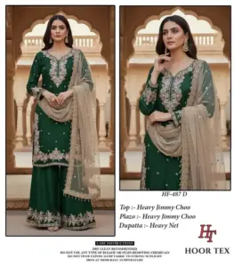 Hoor Tex HF 487 A To D Heavy Pakistani Style Salwar Suit