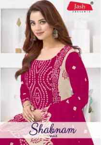 Jash Shabnam Vol 3