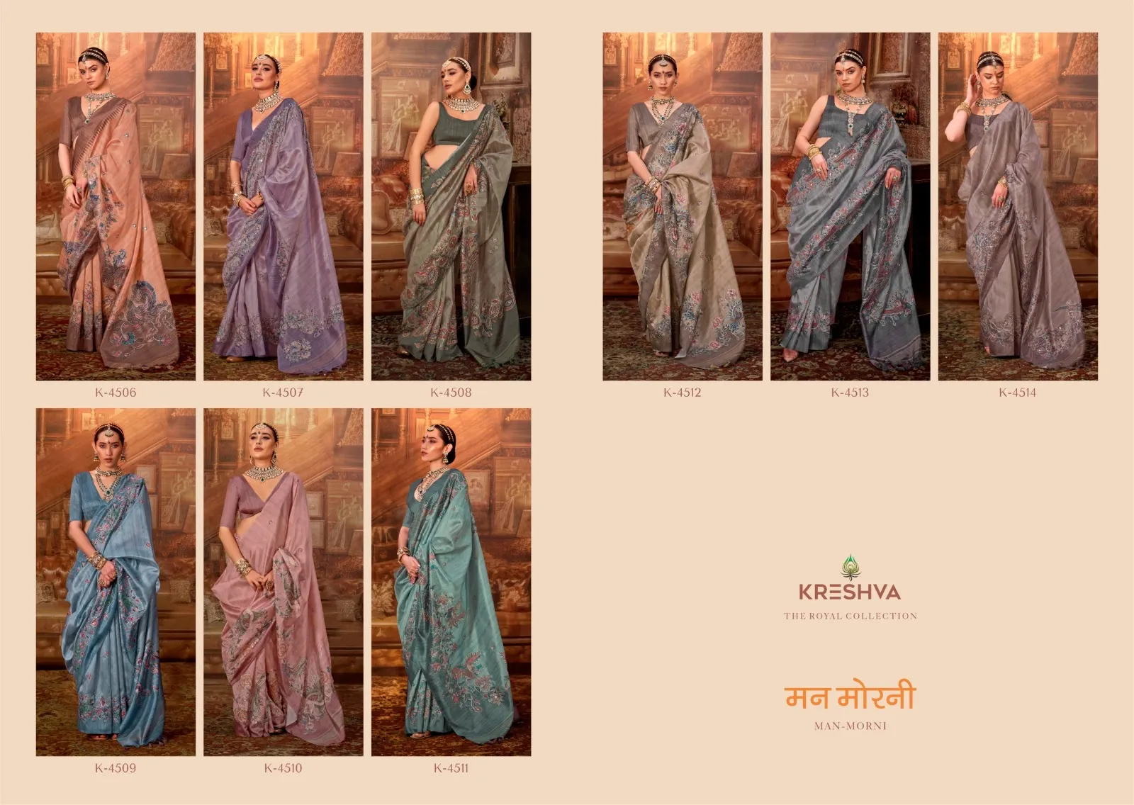 Kreshva Man-Morni Tussar PV Silk Kalamkari Saree Collection