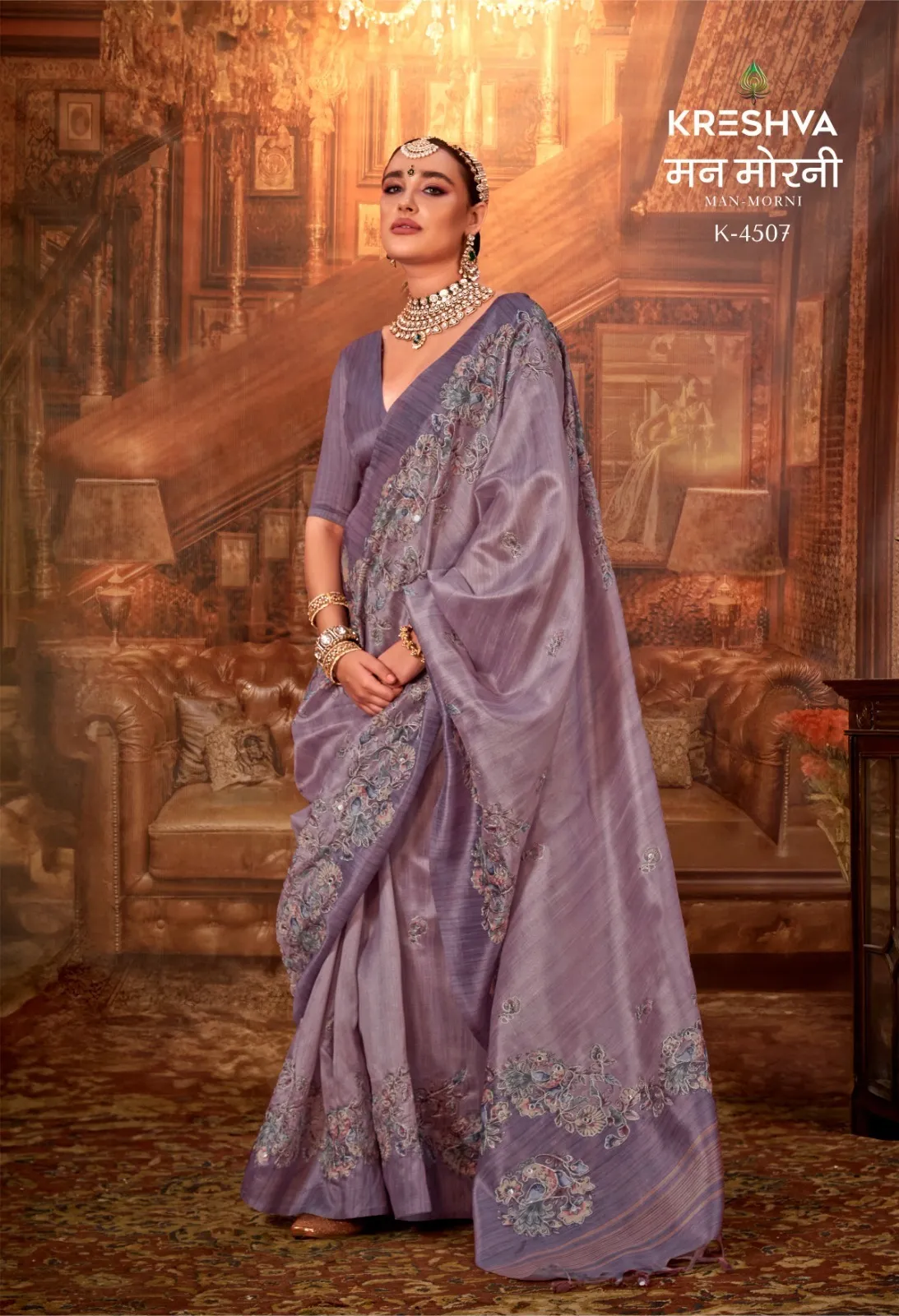 Kreshva Man-Morni Tussar PV Silk Kalamkari Saree Collection