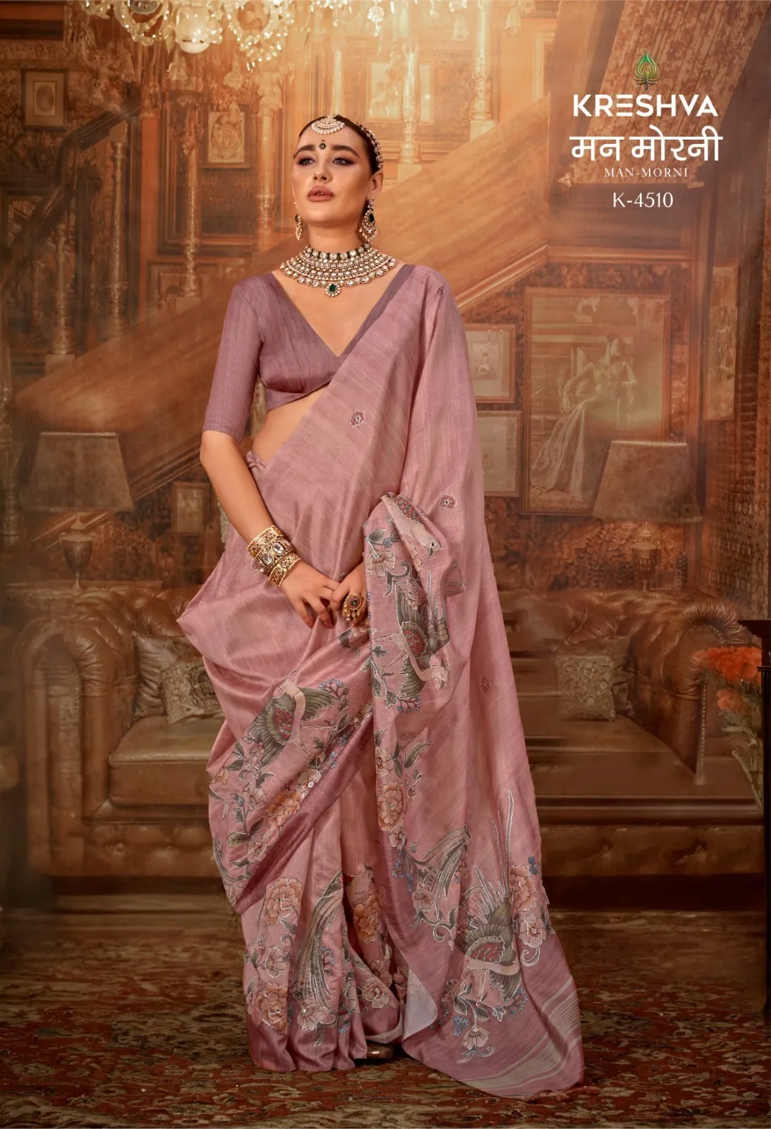 Kreshva Man-Morni Tussar PV Silk Kalamkari Saree Collection