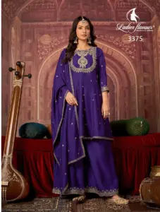 Ladies Flavour 3373 to 3375