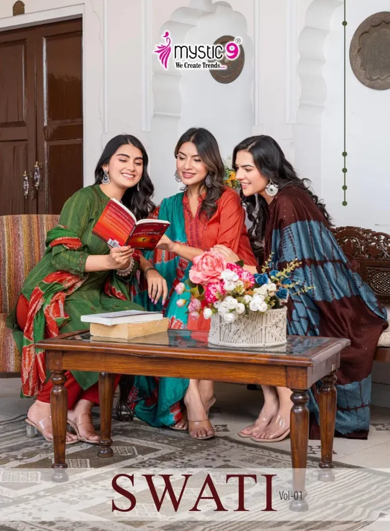 Mystic 9 Swati Vol 1