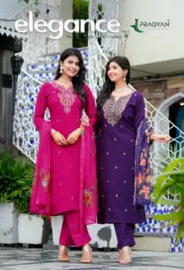 Pragyan Elegance Vol 1