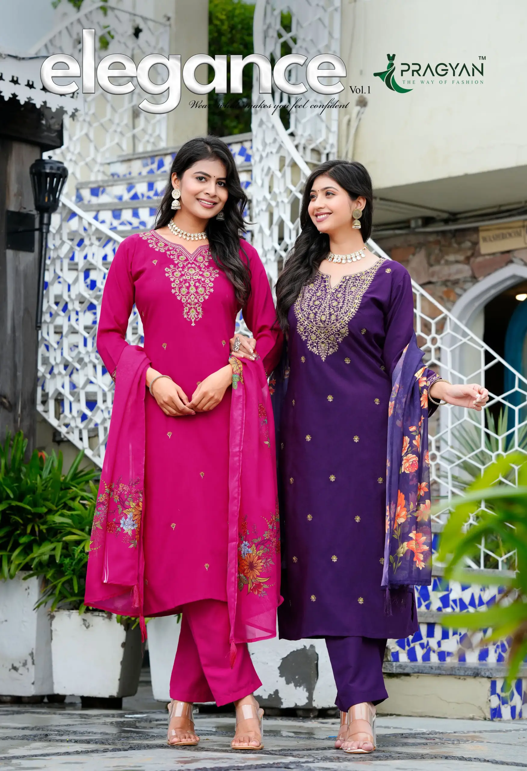 Pragyan Elegance Vol 1