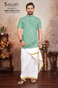 Sangeet Vijay Vol 1 Rayon Chicken Sifli Sequence Work Kurta Collection