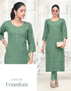 Tunic House Freedom Chikankari Straight Kurti Wholesale