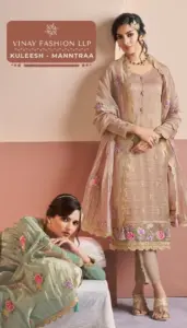 Vinay Kuleesh Manntraa