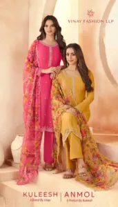 Vinay Kuleesh Organza Chiffon Embroidery Salwar Suit