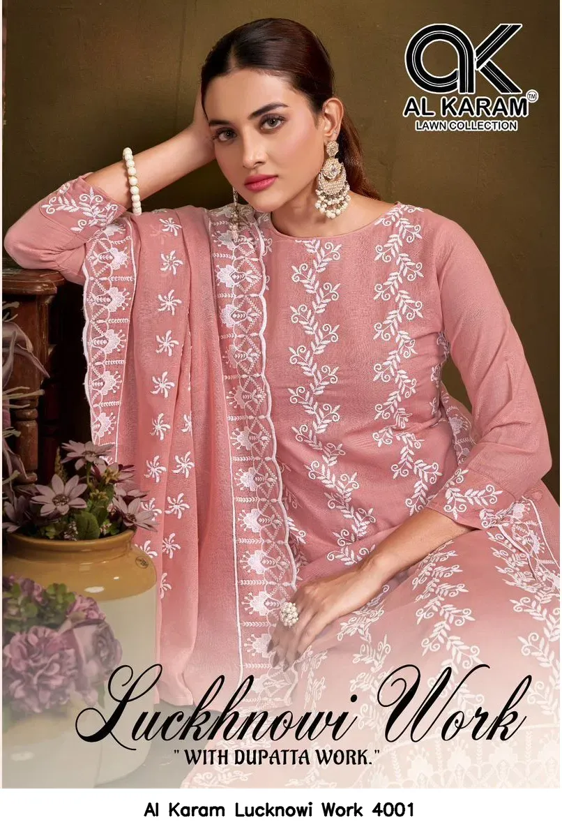 Al Karam Lucknowi Work 4001