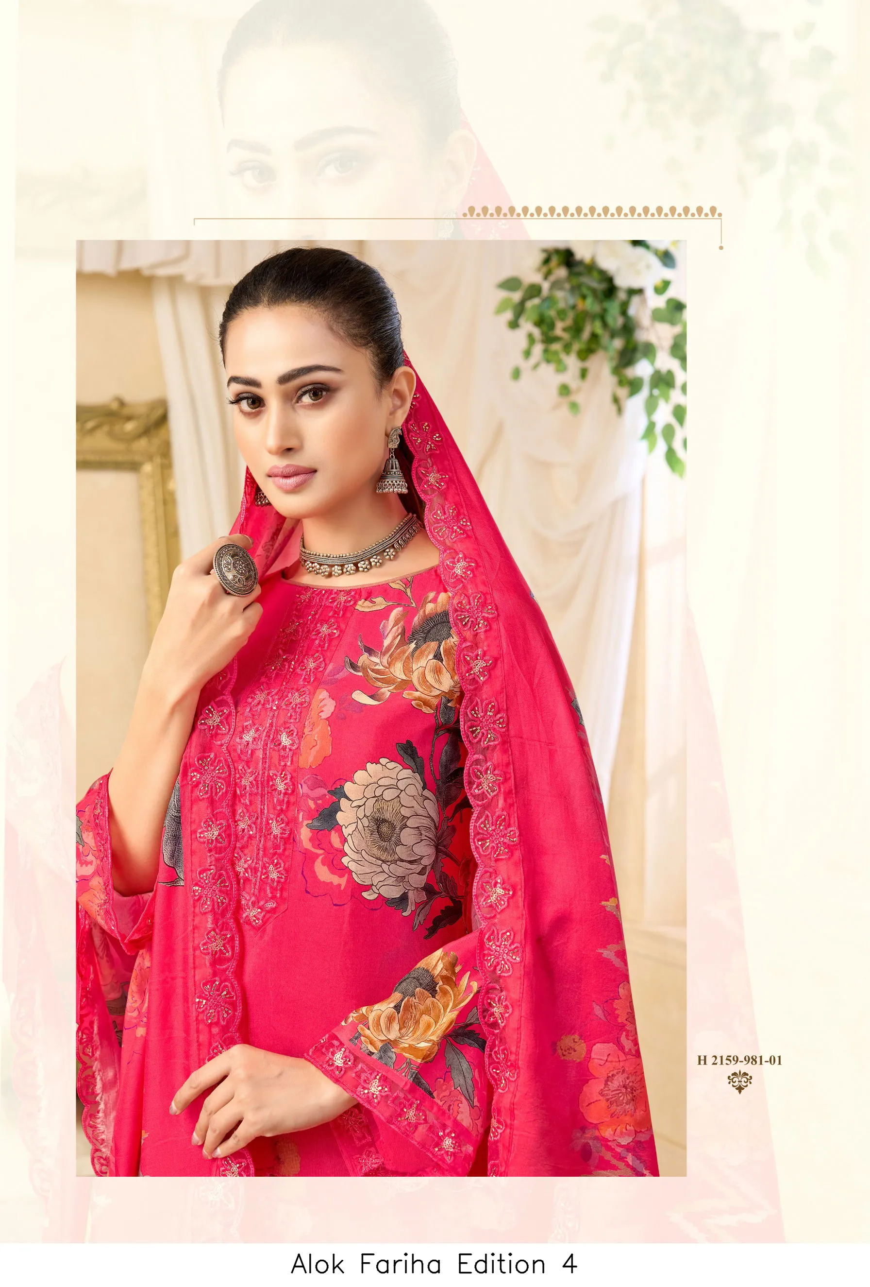 Alok Fariha Edition 4