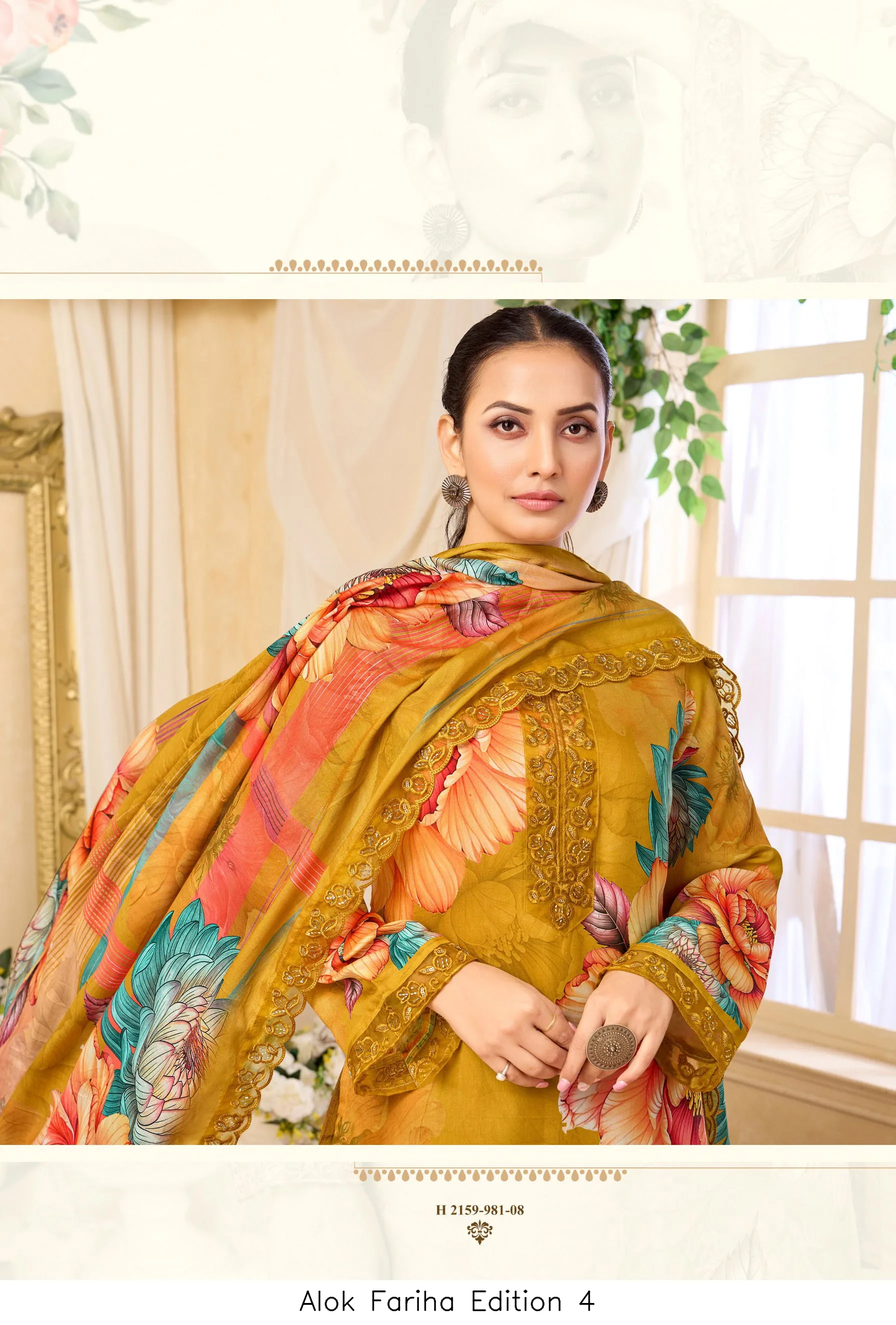 Alok Fariha Edition 4