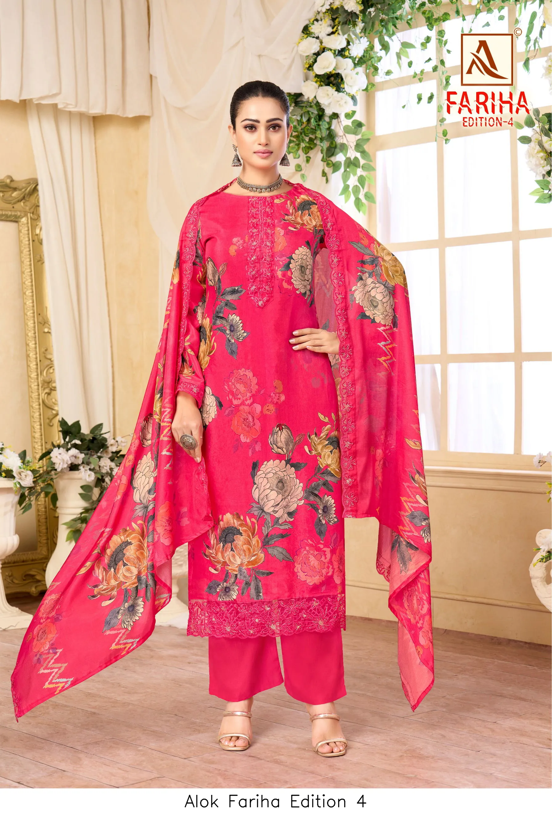 Alok Fariha Edition 4