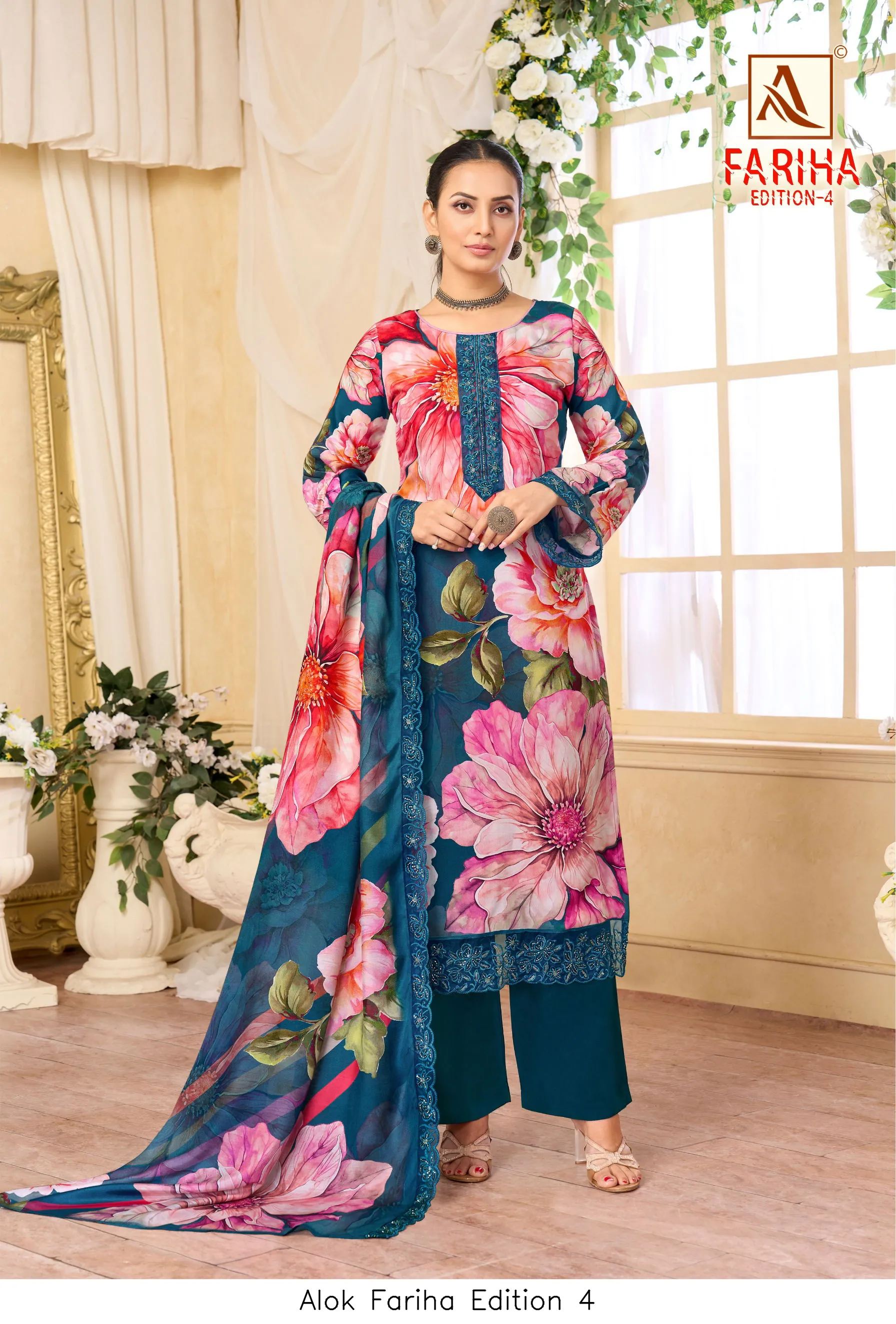 Alok Fariha Edition 4