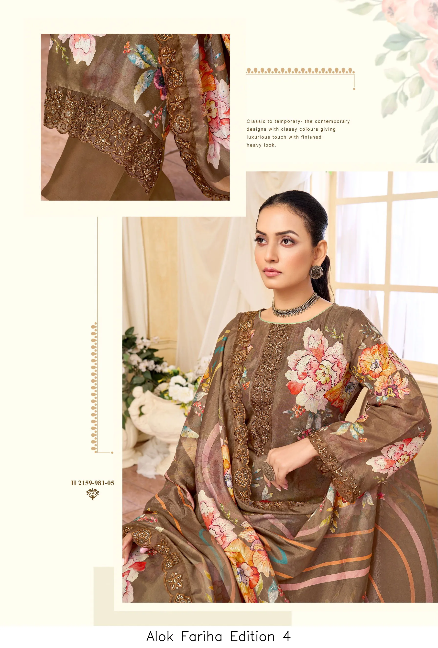 Alok Fariha Edition 4