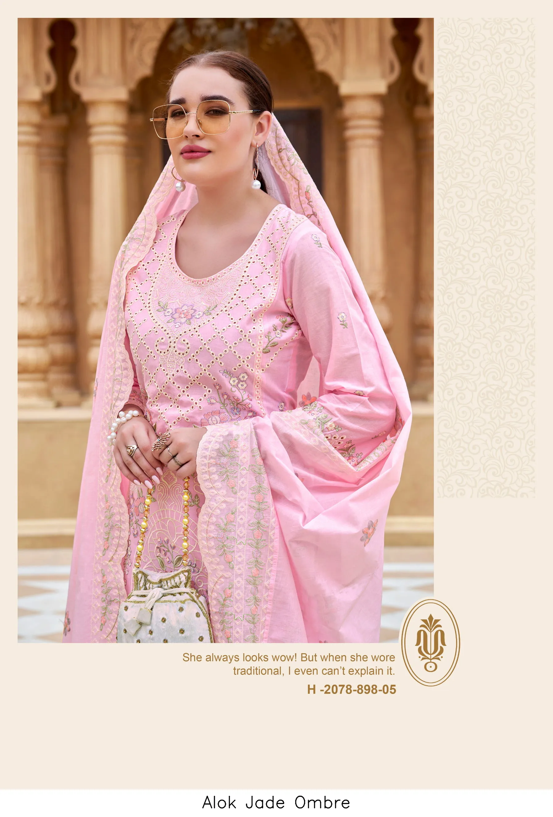 Alok Jade Ombre