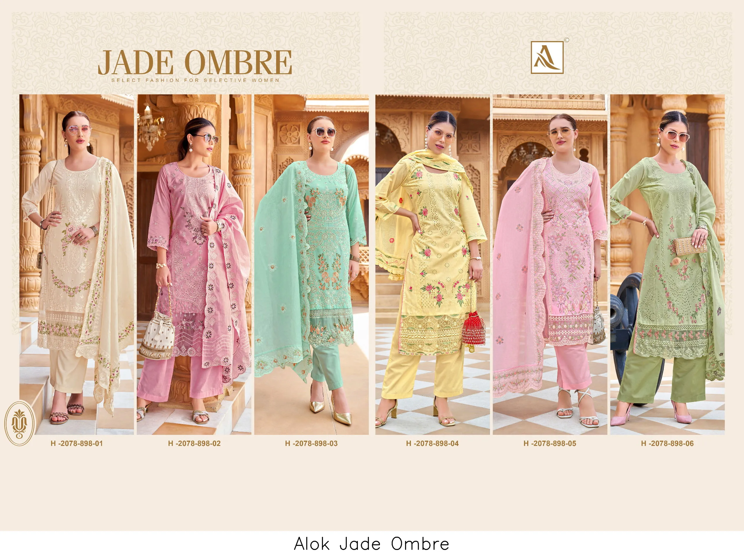 Alok Jade Ombre