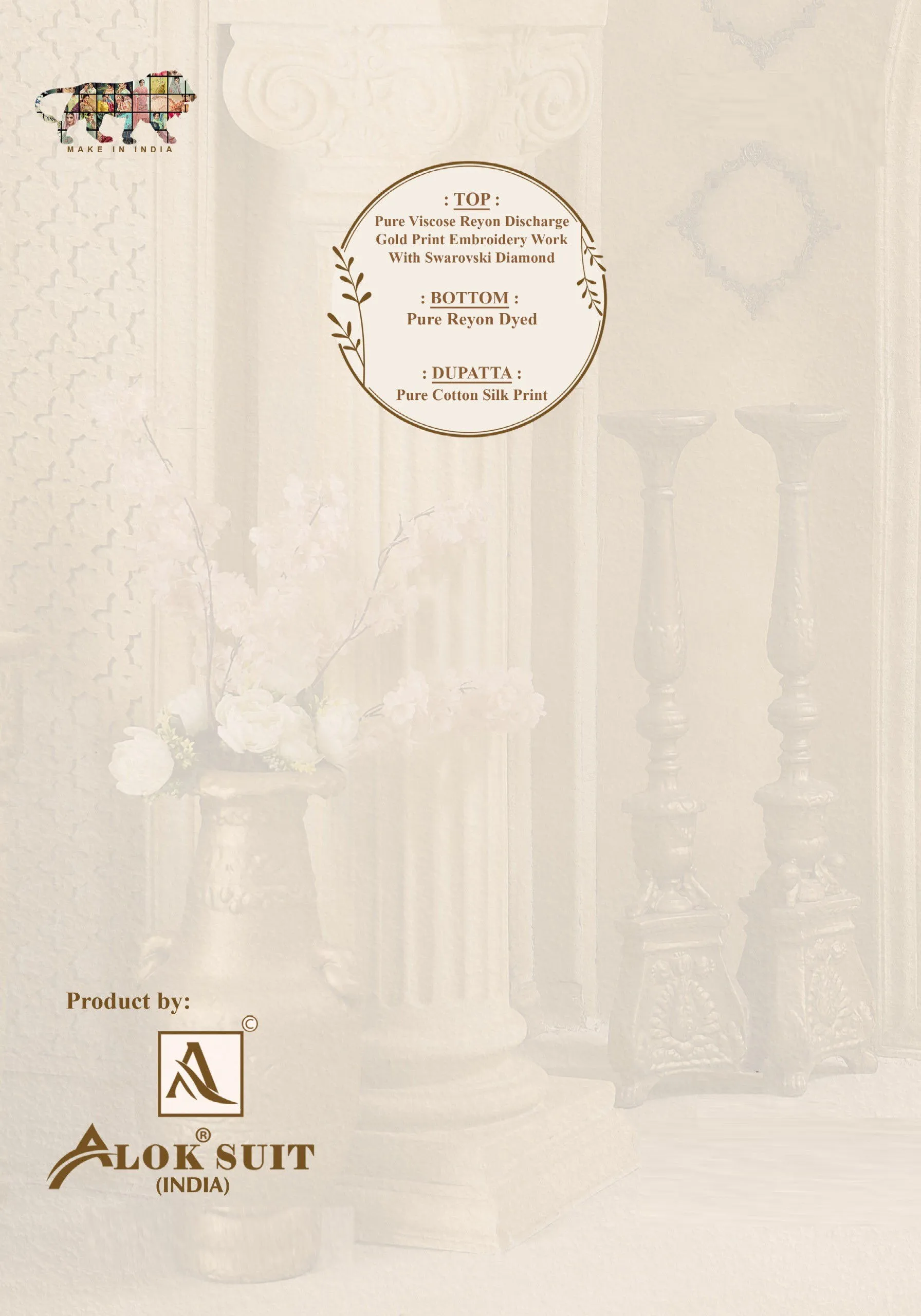 Alok Zarina Edition 15