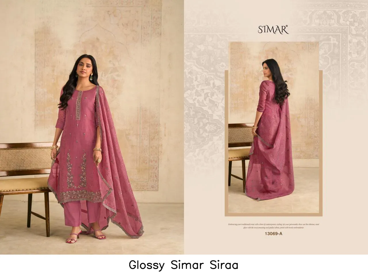 Glossy Simar Siraa