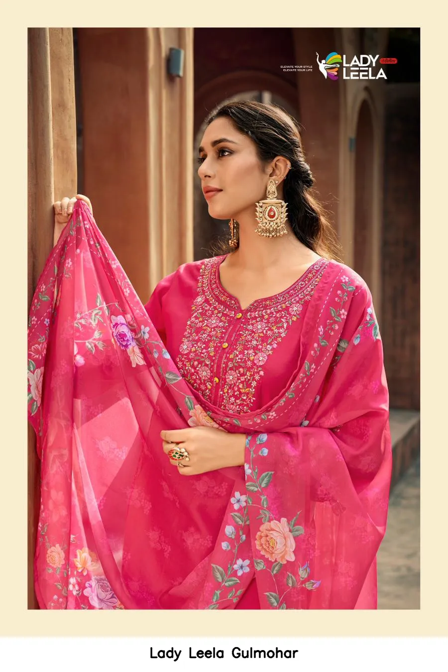 Lady Leela Gulmohar