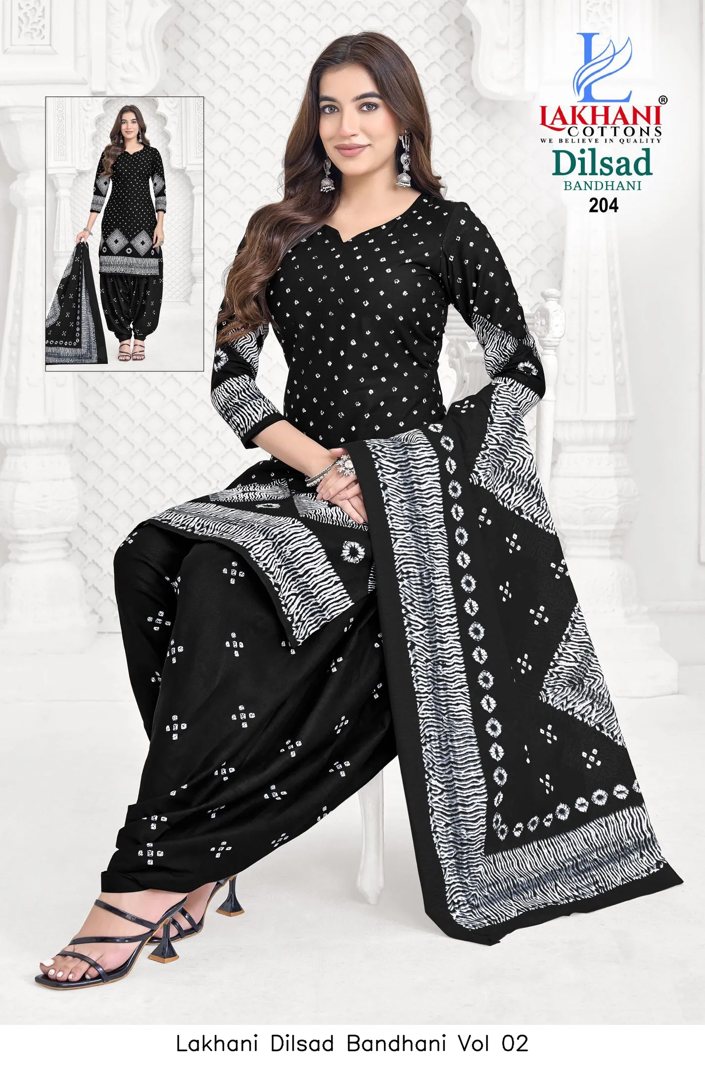 Lakhani Dilsad Bandhani Vol 02