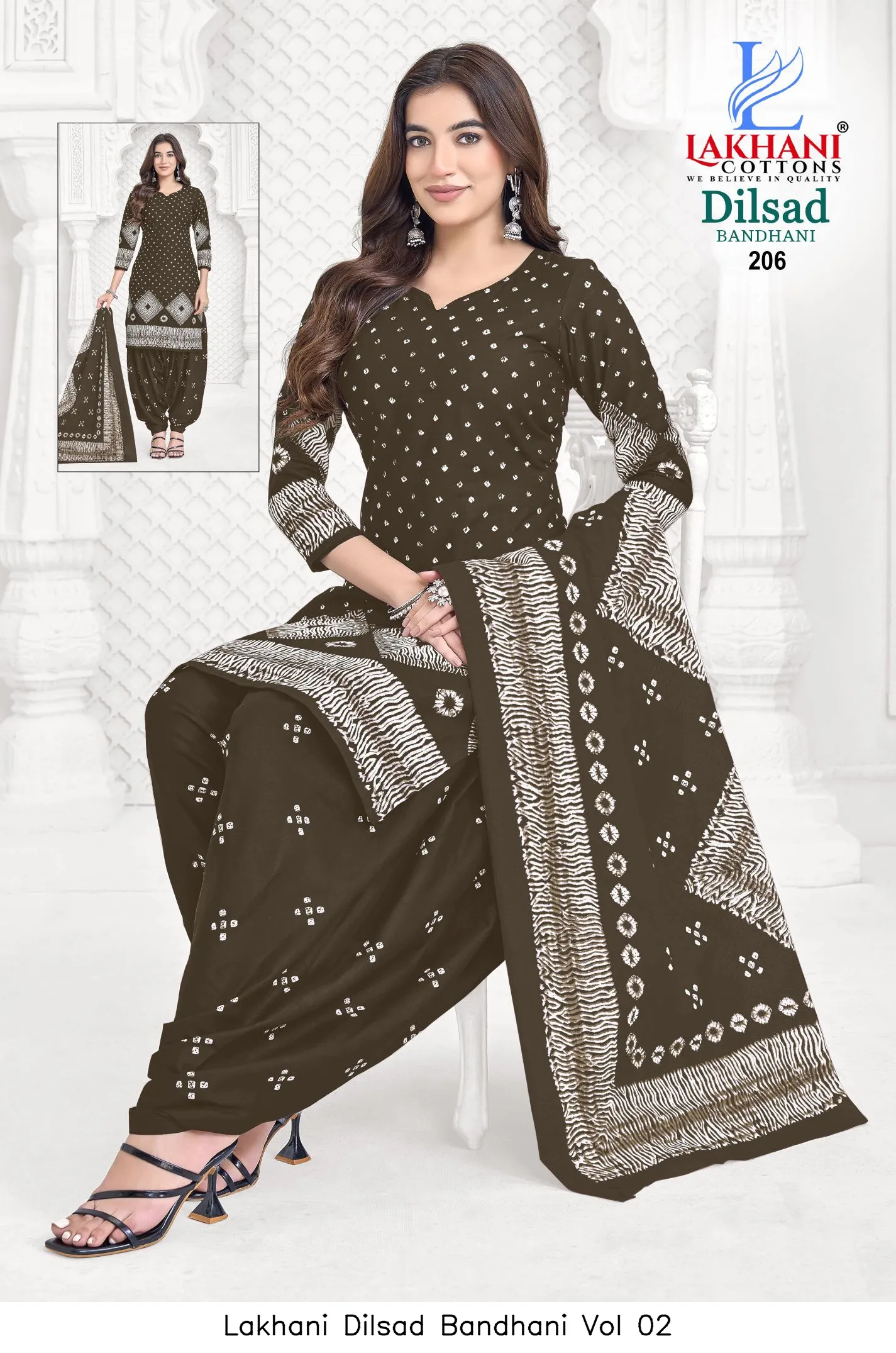 Lakhani Dilsad Bandhani Vol 02