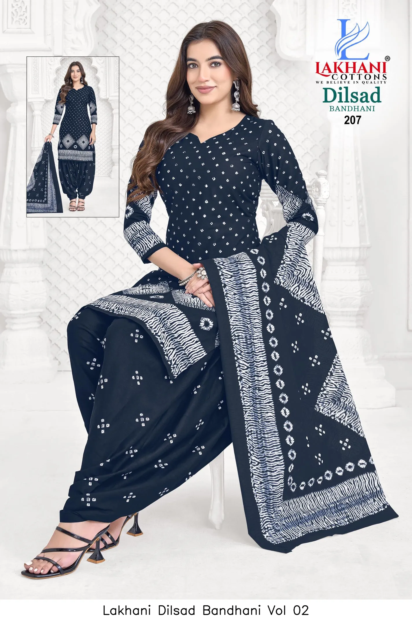 Lakhani Dilsad Bandhani Vol 02