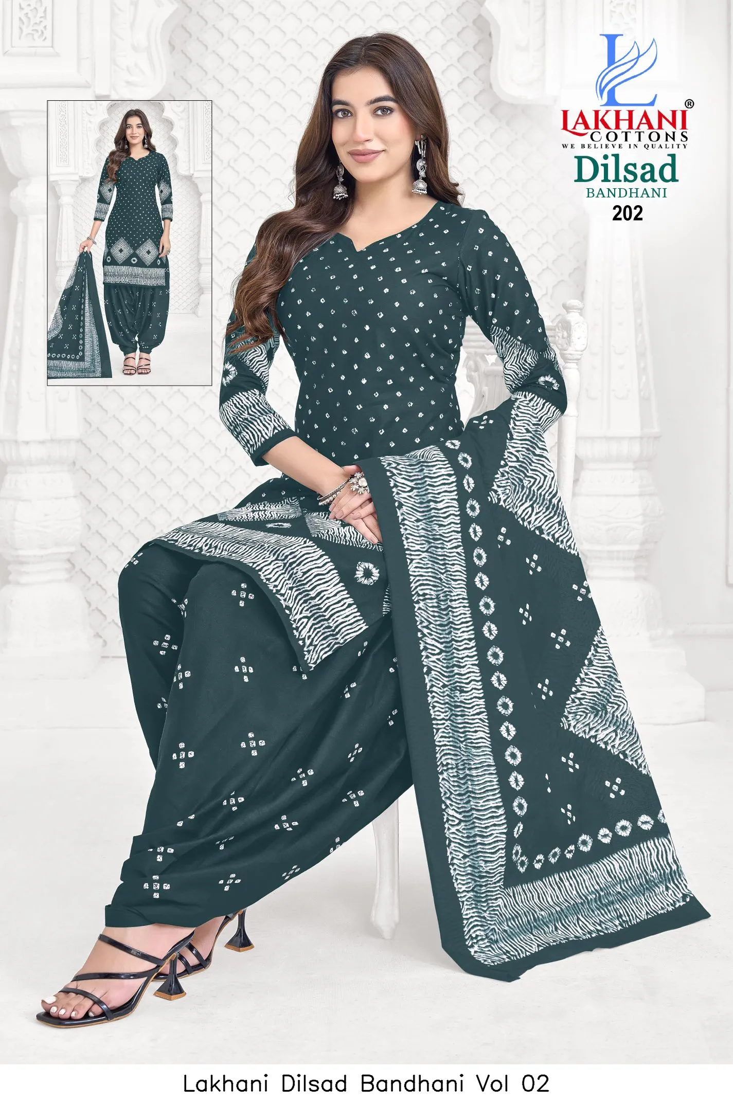 Lakhani Dilsad Bandhani Vol 02