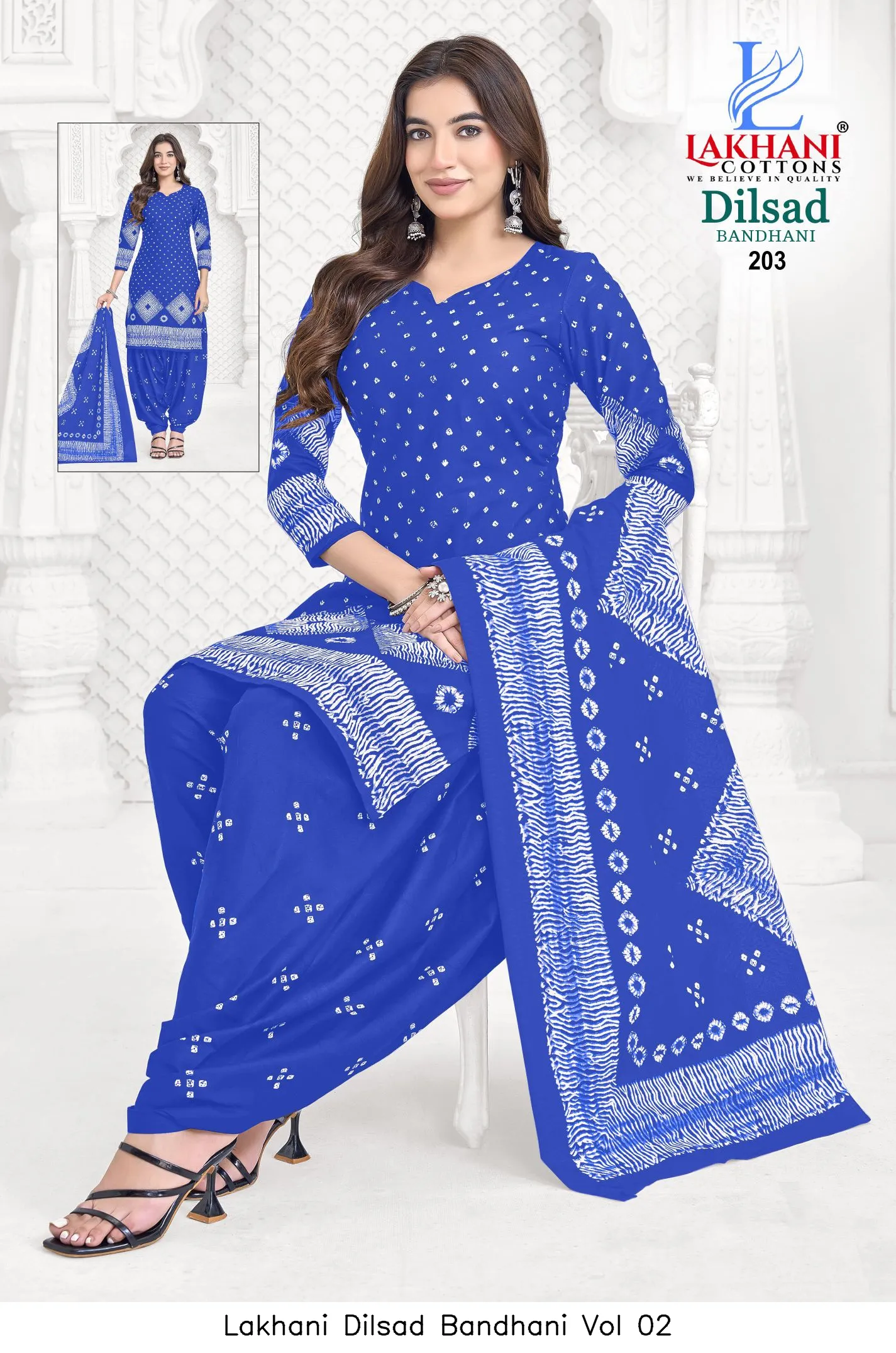 Lakhani Dilsad Bandhani Vol 02