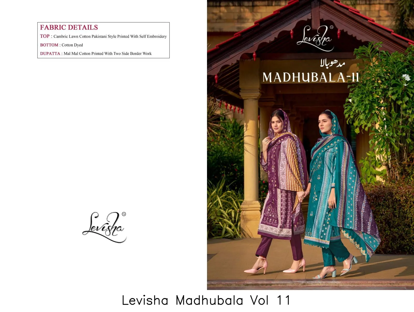 Levisha Madhubala Vol 11