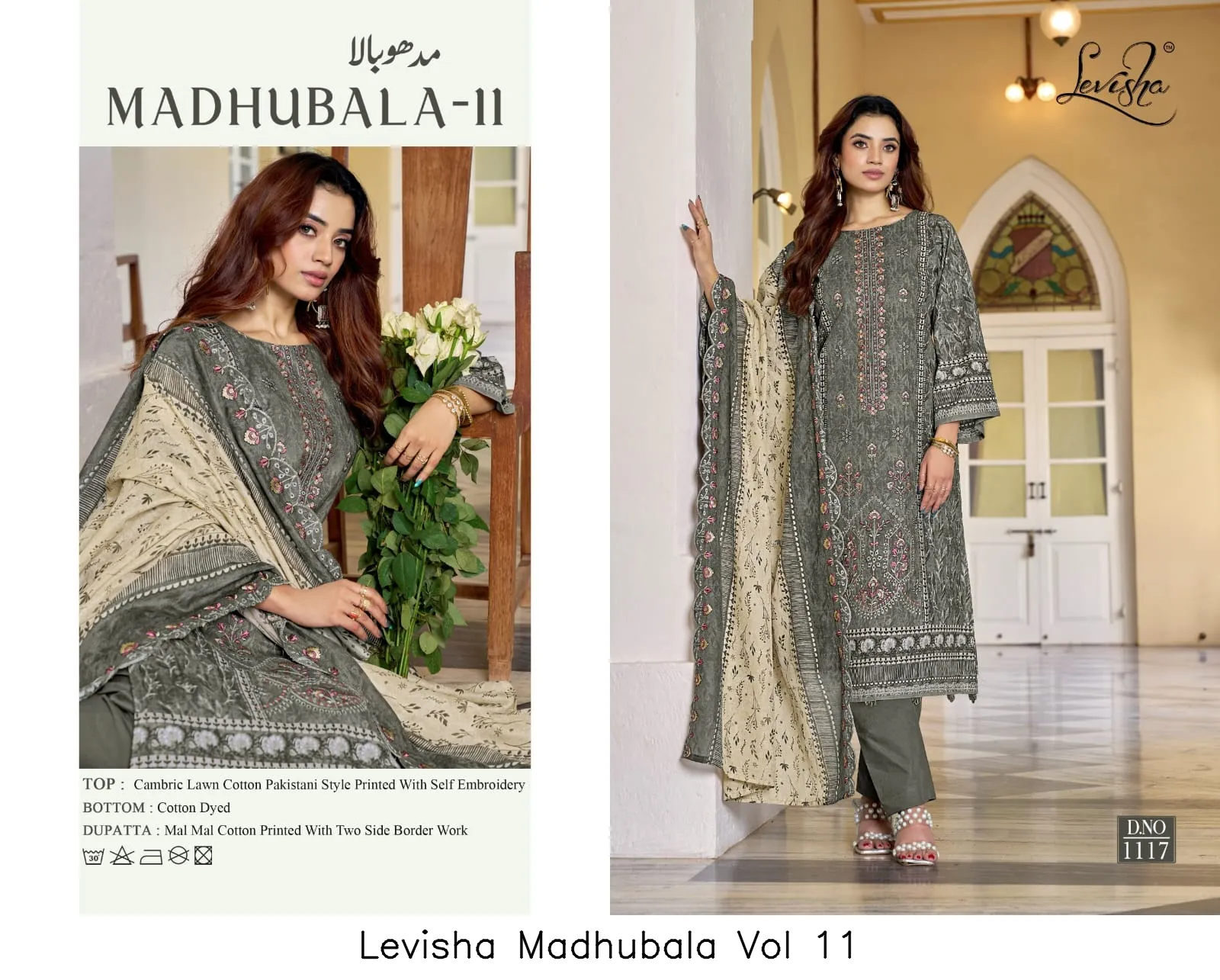 Levisha Madhubala Vol 11