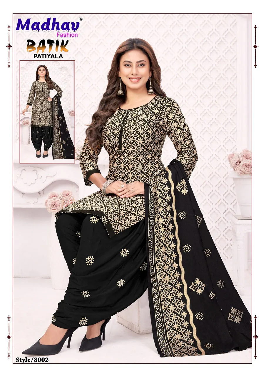 Madhav Batik Patiyala Vol 8