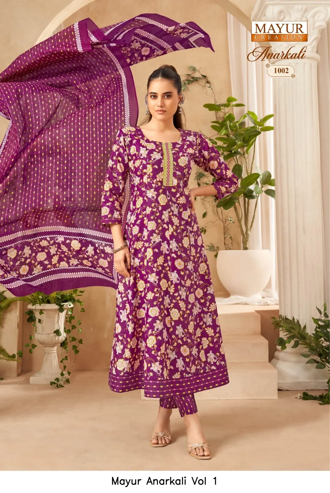 Mayur Anarkali Vol 1